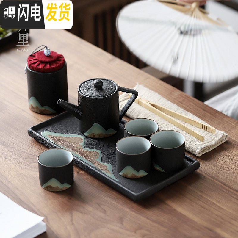 三维工匠弄里|日式粗陶茶杯主人杯单杯陶瓷品茗杯创意手工复古功夫小杯碗 锥形茶杯远山-禅黑