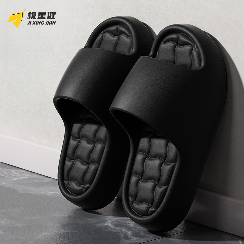 极星健 拖鞋 T31 双高清大图