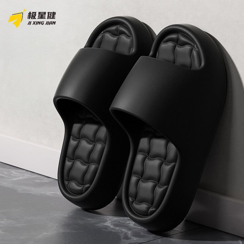 极星健 拖鞋 T31 双图片
