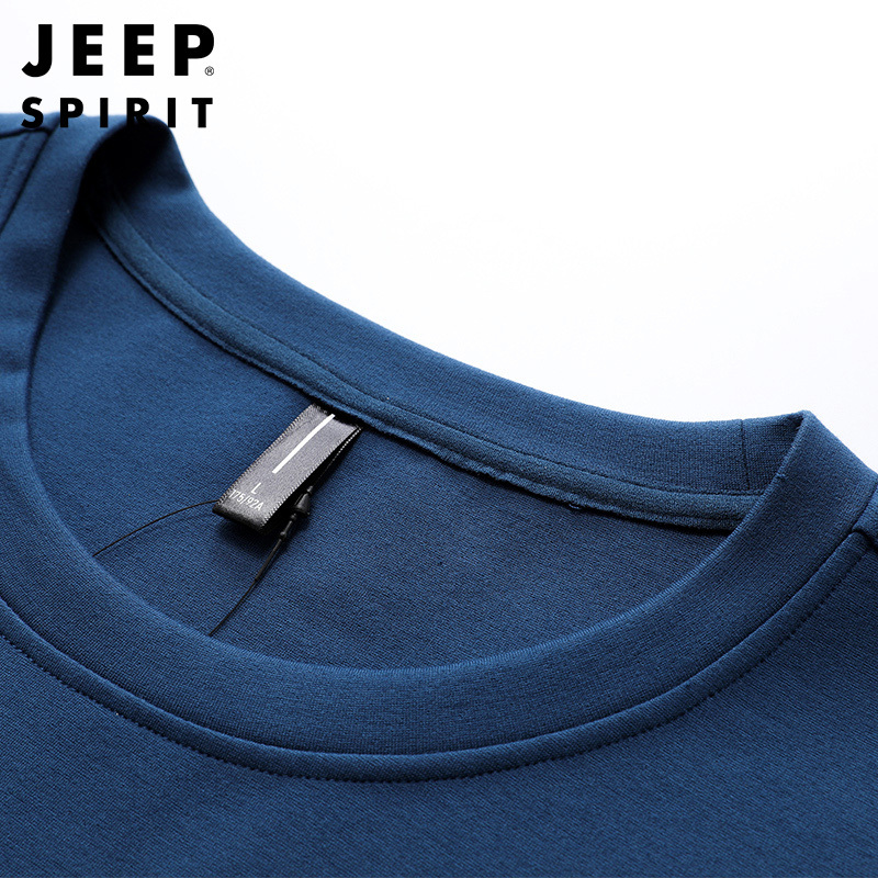 JEEP SPIRIT吉普卫衣男2021春秋新款宽松大码纯色套头圆领上衣户外运动休闲男士卫衣