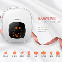 电饭锅多功能家用5L电饭煲多功能煮饭蛋糕一体锅煲24小时定时 红色