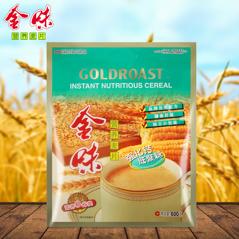 金味营养麦片 即食强化钙低聚糖麦片600g袋装小包20小包包装