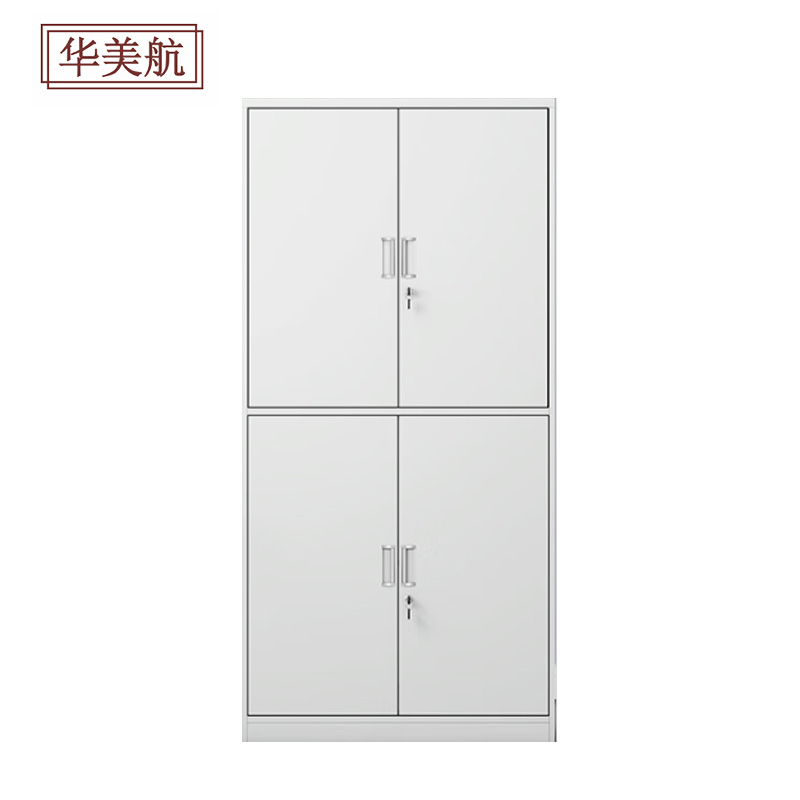 华美航 文件柜 185*90*50cm台高清大图