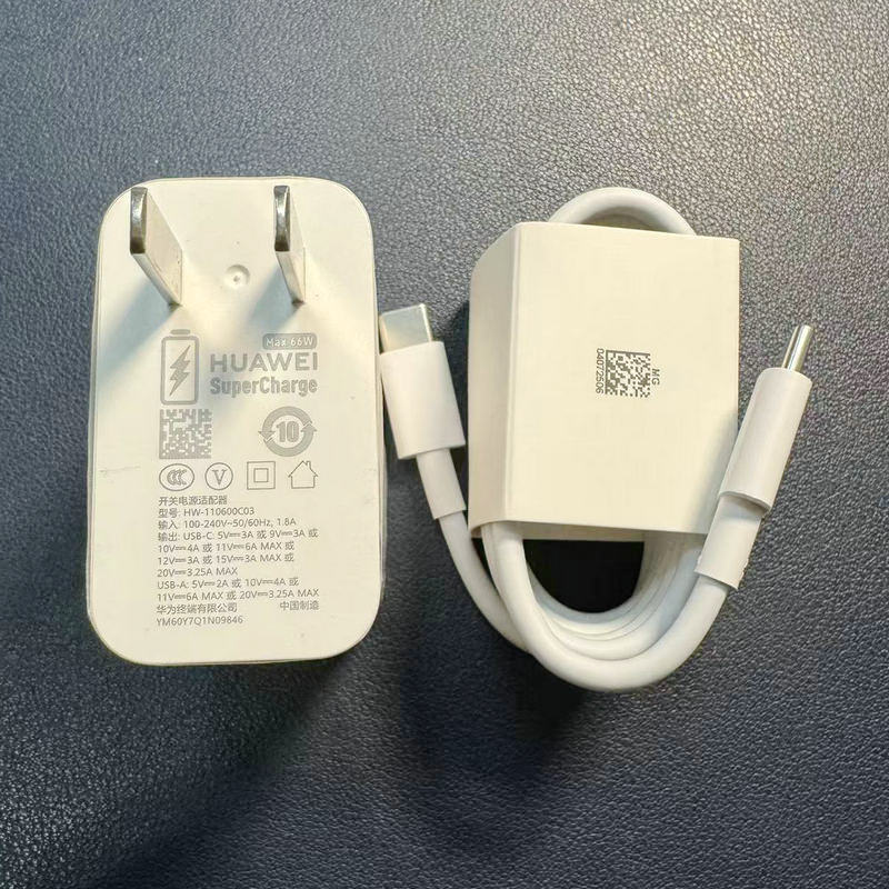 [99新]华为Mate70原装充电器66W双口+数据线双C口一套 拆机原装配件 适用于Mate70系列手机充电 超级快充高清大图
