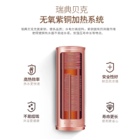 [进口]捷狮小厨宝即热式电热水器恒温速热家用小型上下出水厨房宝A5E 5500W 快速式热水龙头