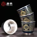 鎏银杯功夫品茗杯陶瓷小茶杯福禄寿囍单杯礼盒装送长辈190216_708