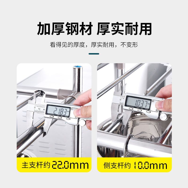 2层 加厚加粗 常规款 加厚加粗多层不锈钢放锅架子厨房置物架收纳架落地四角脸盆架家用