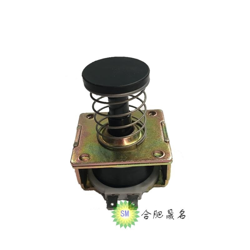 帮客材配 燃气热水器JSQ32-T16F 16C电磁阀