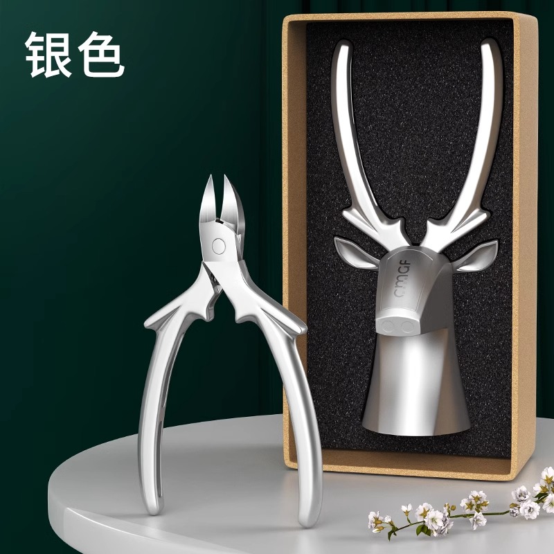 高档银鹿鹰嘴指甲钳 1【超尖薄20MM】高档银鹿鹰嘴指甲钳