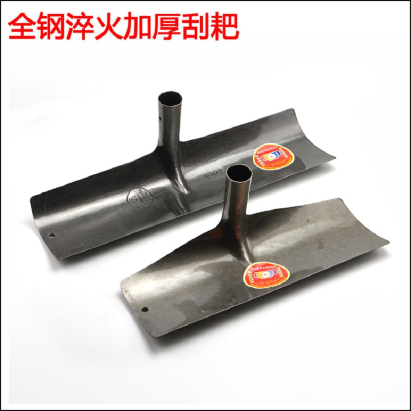 得丰 除雪耙子 家用锰钢刮板耙子除雪铲 单把装