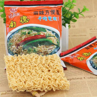 南街村南德方便面70g/袋实惠装干吃干脆面泡面整箱特惠