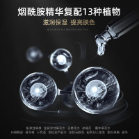 和风雨氨基酸沐浴露HYH-028-2(大地香)500g