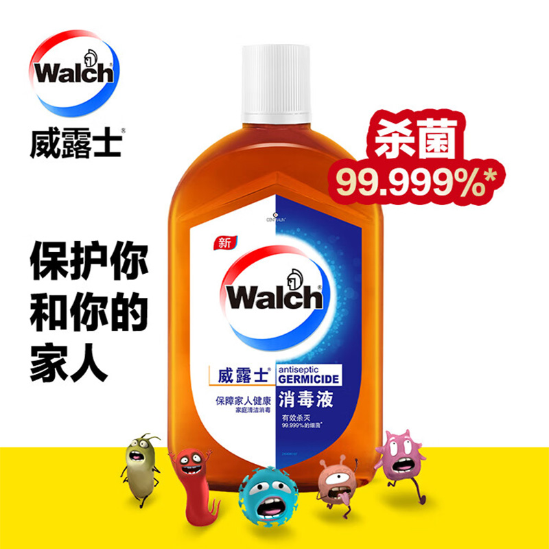 威露士消毒液630ml衣物家居杀菌率99%高效除菌除螨高清大图