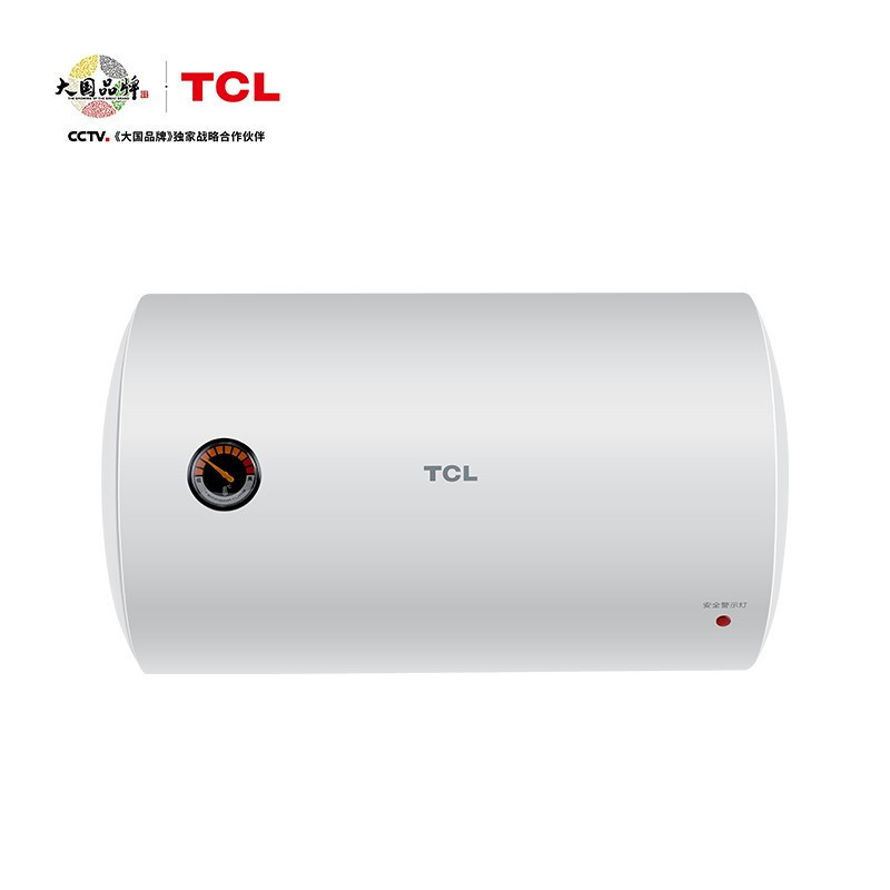 tcltd50dta8电热水器50l储水式卫浴电器视频