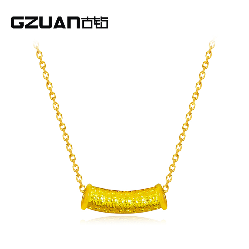 GZUAN古钻珠宝 福字弯管 黄金足金福字心经管转运珠女士吊坠 赠银镀金项链 YJD0054