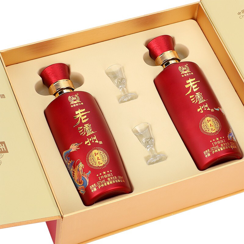 泸州老窖老泸州和之礼(升级版)浓香型白酒52度 500ml*2 配酒杯