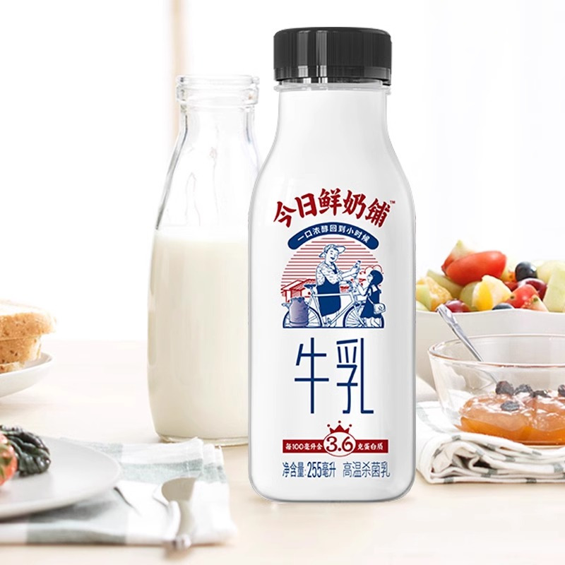 新希望今日鲜奶铺255ml*8瓶学生营养早餐奶高品质低温鲜牛奶高清大图