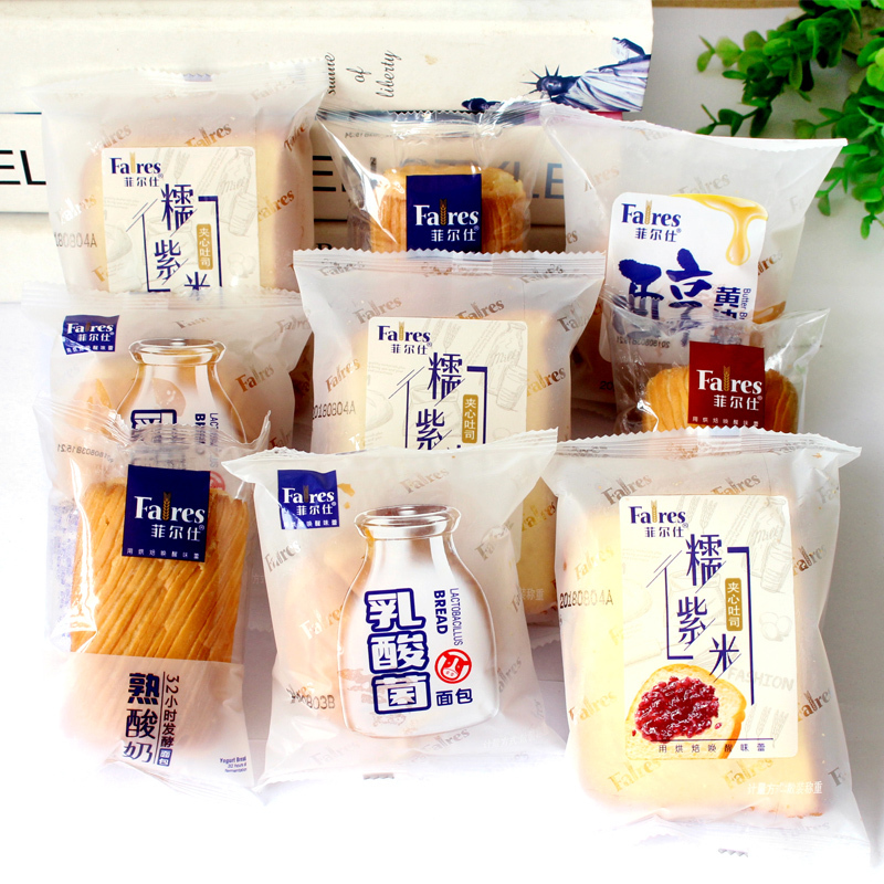 菲尔仕 熟酸奶面包2kg整箱营养早餐口袋手撕面包网红零食品糕点心