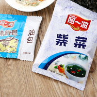 阿一波 紫菜汤虾米味62g/袋 内含5份 汤料包干货速食汤冲泡即食