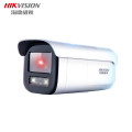 海康威视（HIKVISION）DS-2CD3T46DWDA4-L 400万筒型监控设备 智能警戒全彩夜视语音对讲