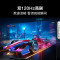 海信75英寸电视 75E3HD 双120Hz高刷 AI远场语音电视机