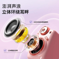 Divoom点音小魔女二代蓝牙音箱麦克风k歌音响一体机话筒女生礼物粉色
