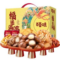 百草味(BE&CHEERY) 福运满满1113g