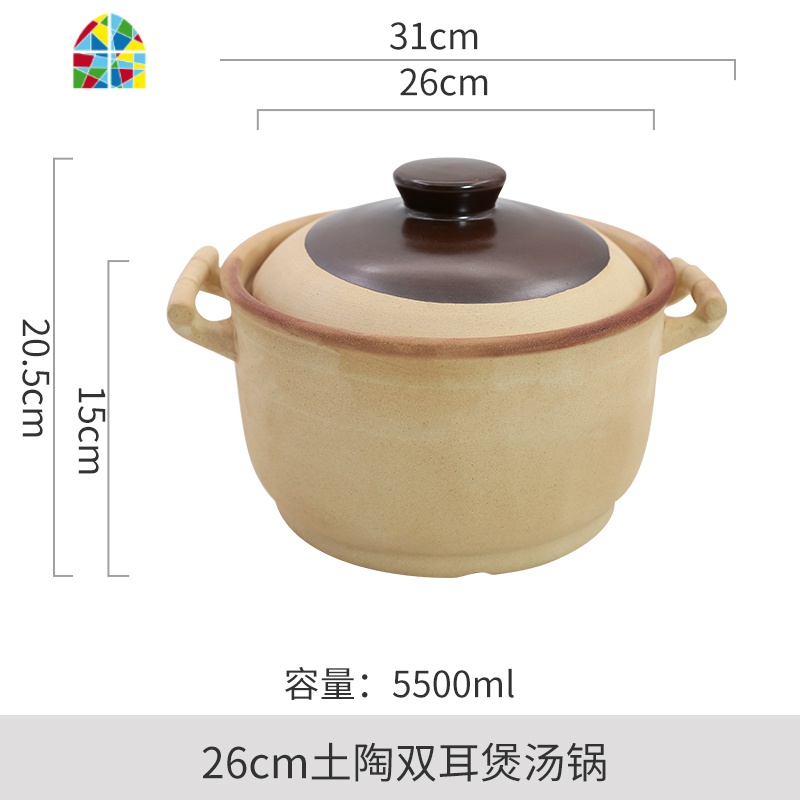 沙锅煲汤炖锅家用老式陶土传统明火可高温砂锅小号燃气煤气灶专用 FENGHOU 26CM土陶双耳煲汤锅高清大图