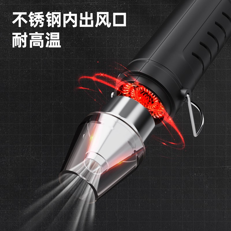 得力工具DL391014迷你热风枪笔式(黑)140W