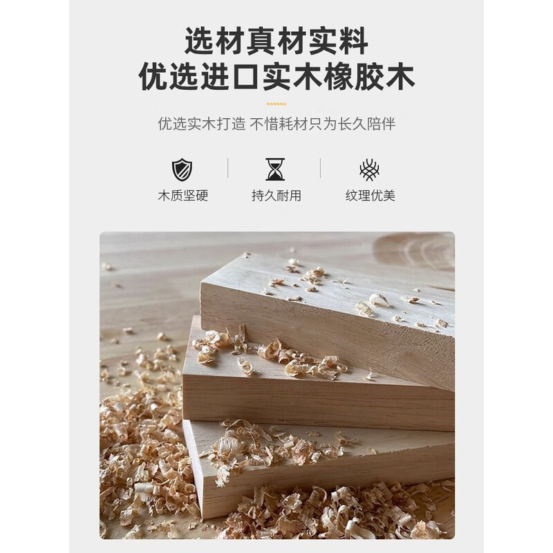 点云星辰北欧风格实木床双人床18米主卧婚床气压储物全实 单床备注颜色胡桃原木靠背 单床 1.2*2米框架结构/胡/原木色高清大图