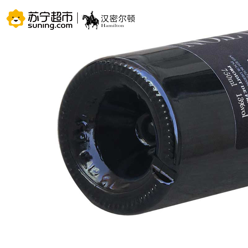 法国进口红酒 原瓶进口城堡级AOC汉密尔顿银樽干红葡萄酒 750ml*6瓶