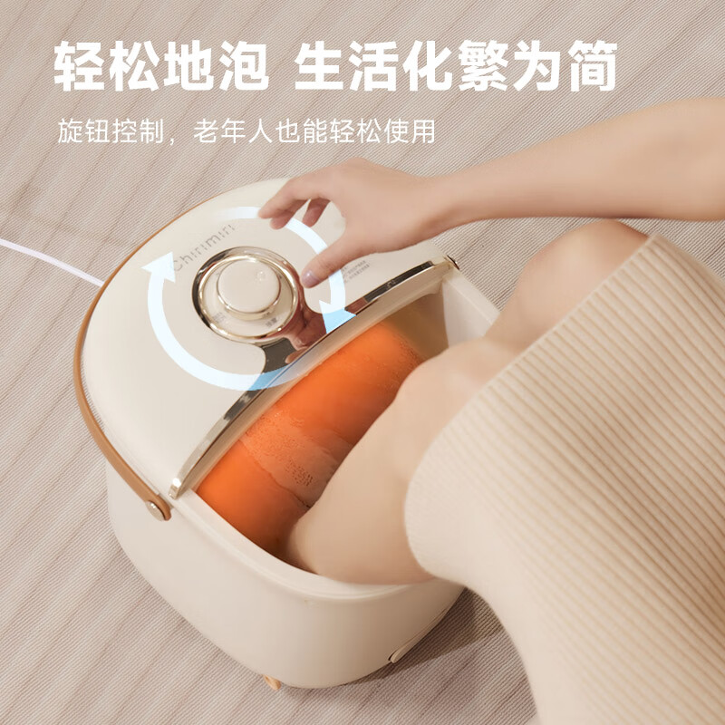 Chirimiri春枝漫野「博锐」智能足浴盆CRH380高清大图