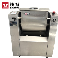 铁选 和面机 HWJ50 台