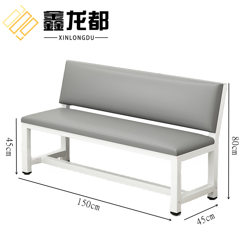 鑫龙都长椅150cm张高清大图