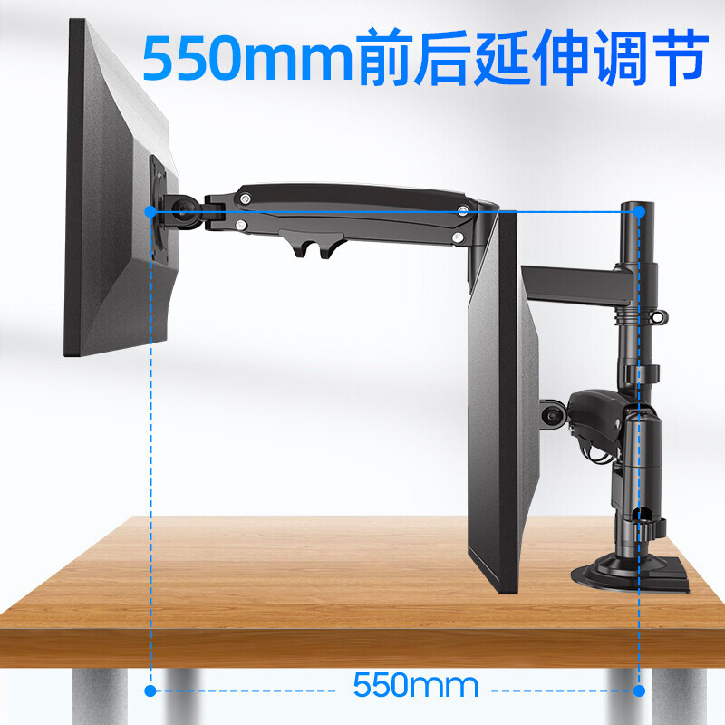 Emmy Mount/艾美 显示器支架双屏支架臂 电脑显示器支架 拼接屏幕伸缩支架 显示器旋转底座 2-12kg高清大图