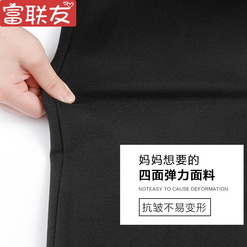 迪鲁奥(DILUAO)妈妈裤子春秋中老年女裤高腰大码长裤外穿常规中年秋装老年人裤女
