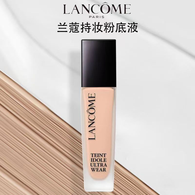 LANCOME兰蔻持妆轻透粉底液 混油挚爱 PO-01#30ML高清大图