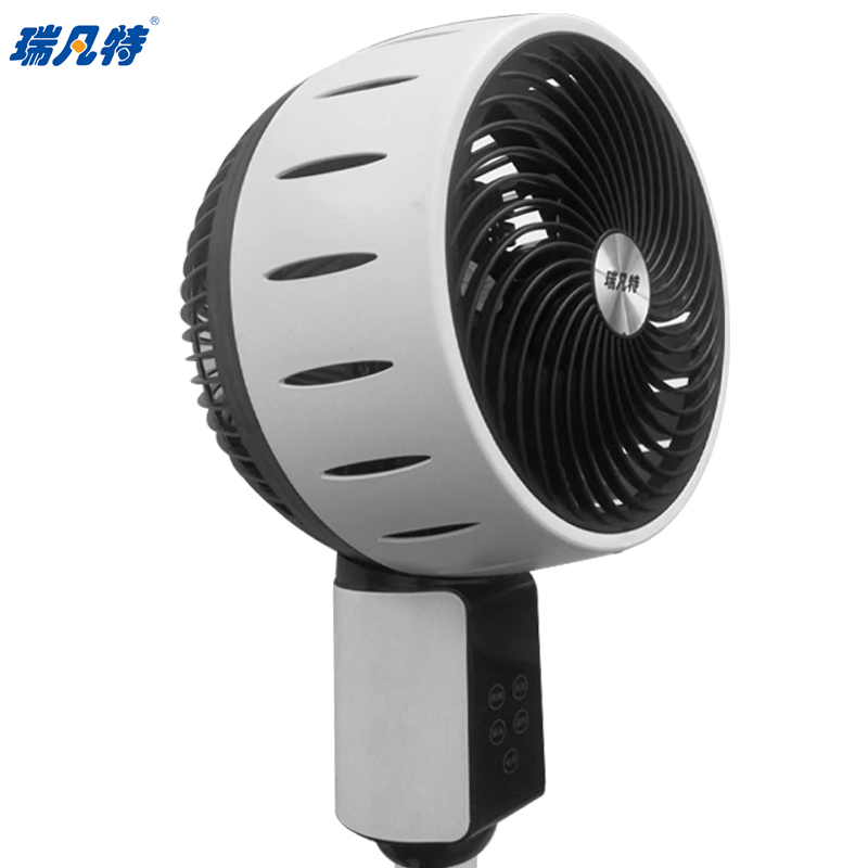 瑞凡特 空气循环扇 FKYX-LX201RXS 台高清大图