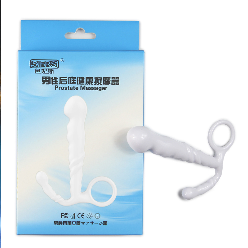 男用前列腺按摩器男性后庭震动自慰卫器成人情趣用品高潮激情工具
