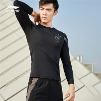 李宁 LI-NING 2020新品训练系列男子长袖紧身衣AUDQ011