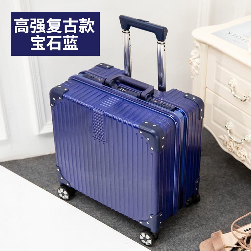 小型行李箱女18寸铝框登机箱迷你拉杆箱男旅行箱万向轮密码箱子图片