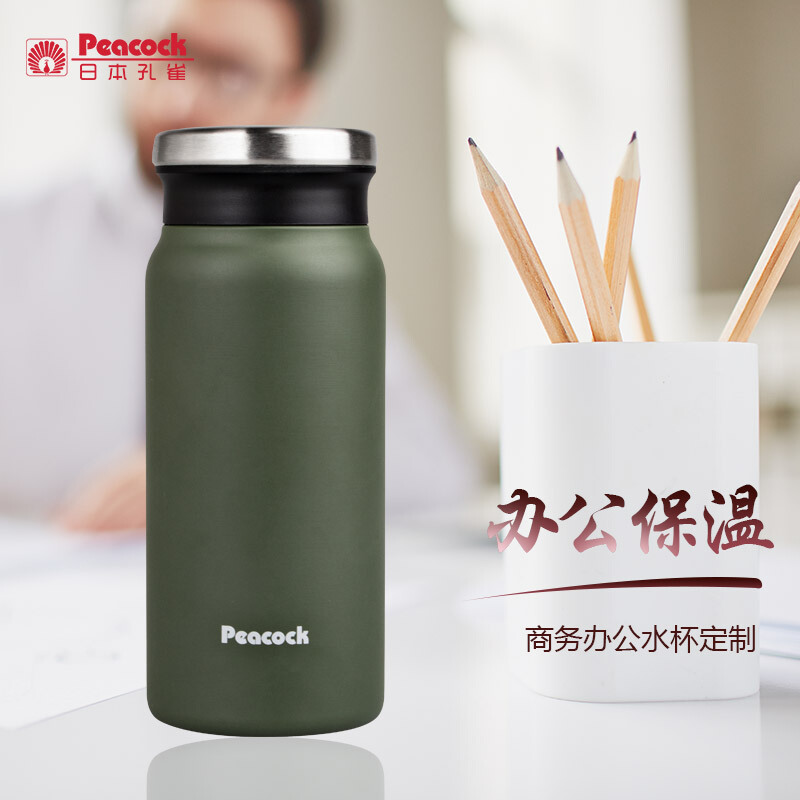 日本孔雀(Peacock)保温杯DVZ-40 车载水杯304不锈钢时尚轻量保温杯商务办公白领水杯子400ml 绿色