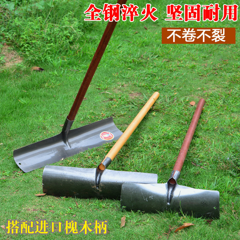 得丰 除雪耙子 家用锰钢刮板耙子除雪铲 单把装