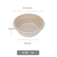 简约时尚加厚环保圆形学生家用盆宿舍塑料洗脸盆洗菜盆子洗衣盆 卡其中号+大号