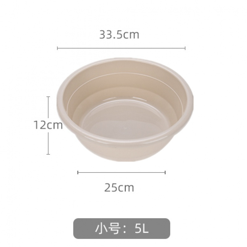 简约时尚加厚环保圆形学生家用盆宿舍塑料洗脸盆洗菜盆子洗衣盆 卡其中号+大号