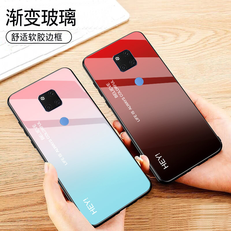 手机/数码/配件>手机配件>保护壳/套>圣幻>圣幻保护壳/套>800_800