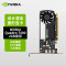 丽台(LEADTEK)NVIDIA T400 2G 图灵架构支持5K视频剪辑平面作图设计ps ai专用绘图显卡 工业包装