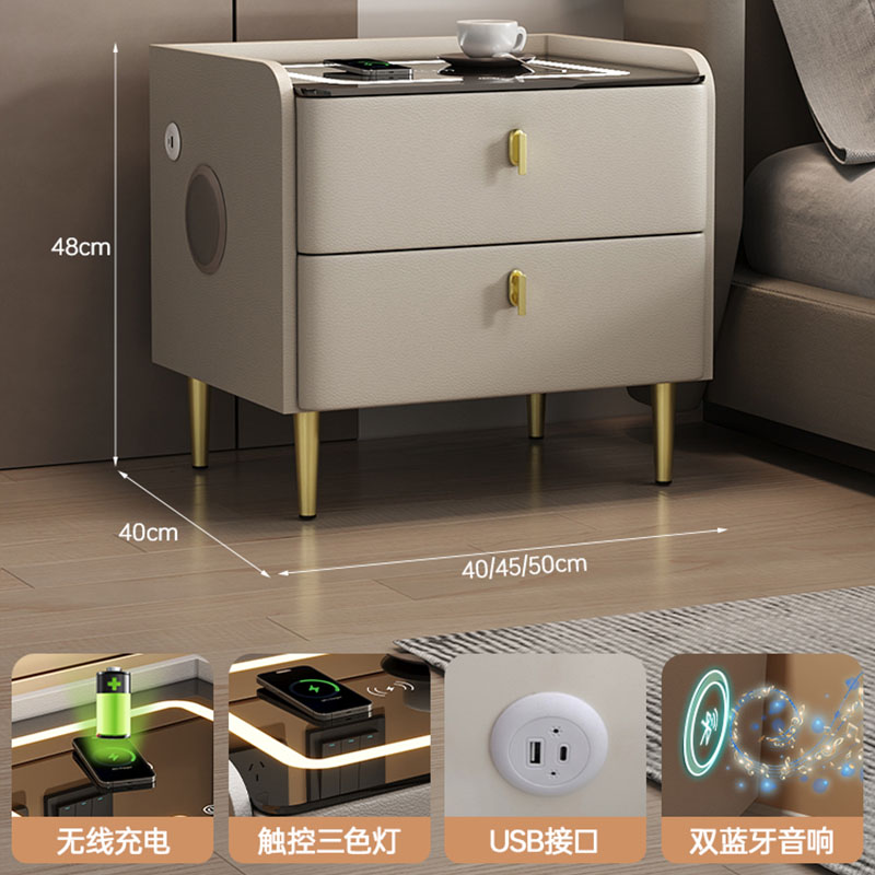 布欧格实木智能床头柜家用 【智能款】香槟灰+无线充+三色灯+USB+双音响 45x40x48cm