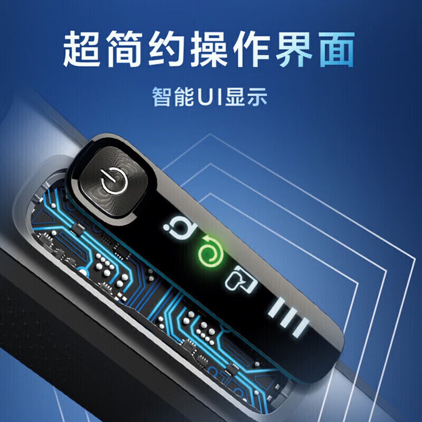 飞利浦电动剃须刀刮胡刀S7832/S7836蜂巢7系智能男士三刀头S7837可水洗 S7837标配高清大图