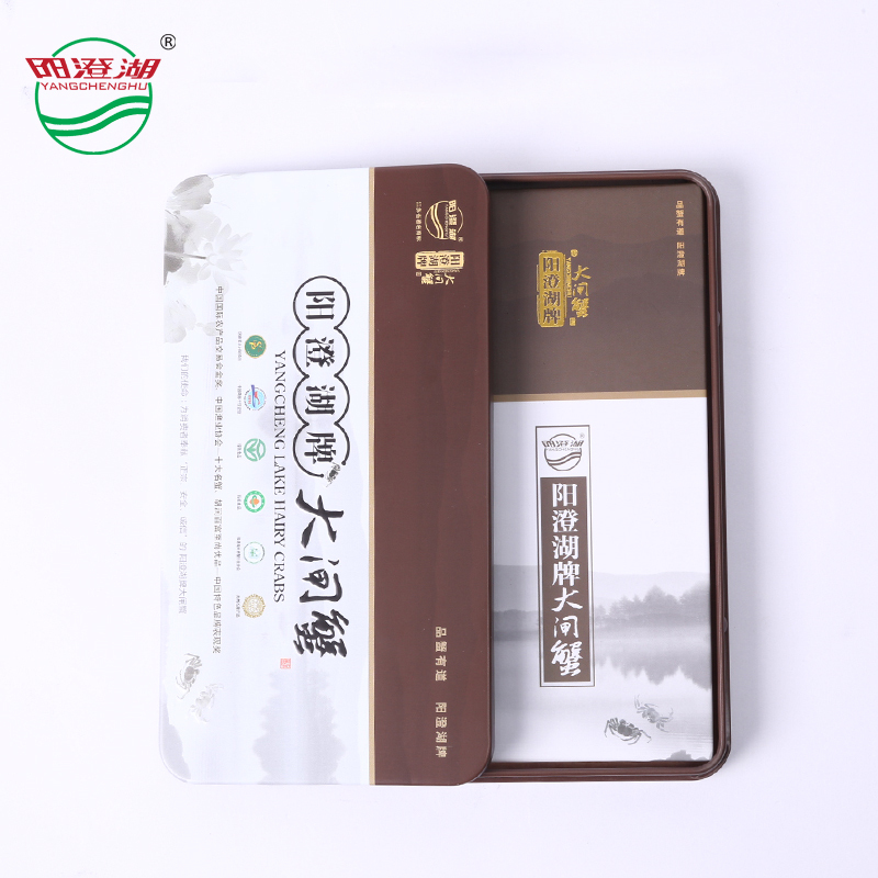 正宗有机阳澄湖牌[鹏程万里]大闸蟹礼券礼卡提货券-公蟹3.5两母蟹2.5两8只装